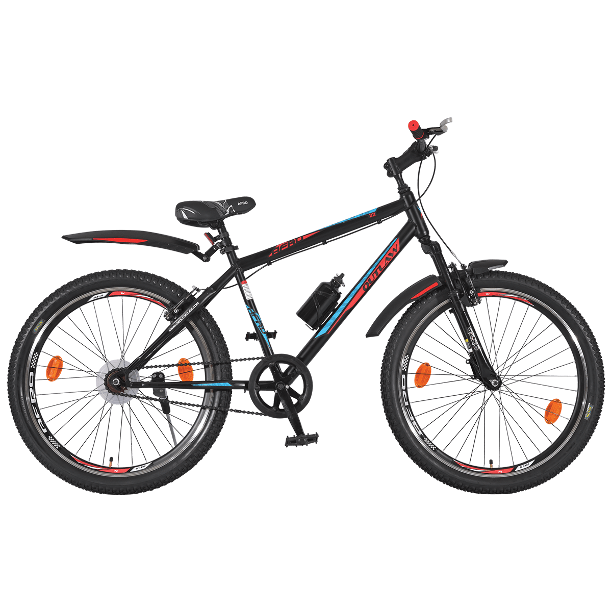 Afro cheap cycle price